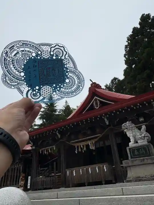 金蛇水神社(宮城県)