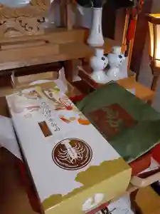 伏木香取神社(茨城県)(2020年01月28日(火) 20時49分13秒投稿)