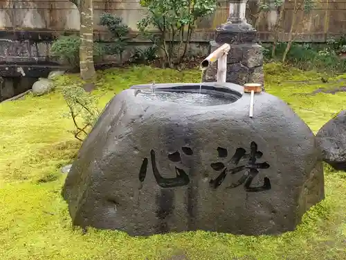 金比羅宮天満宮天神社の手水