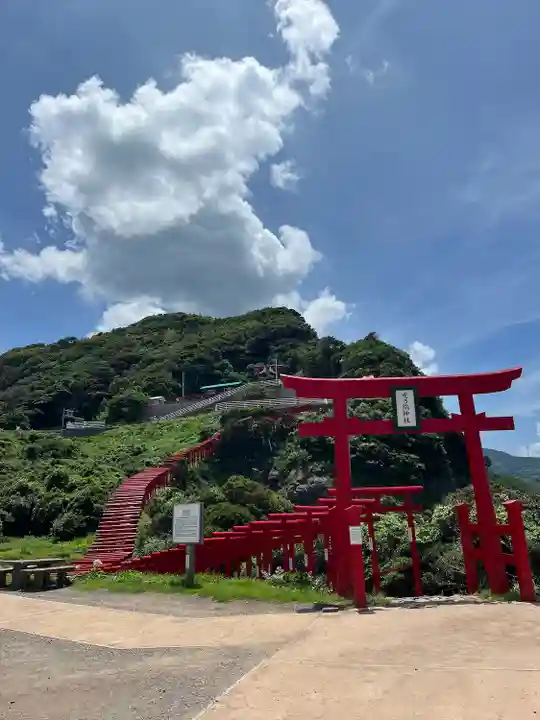 元乃隅神社(山口県)