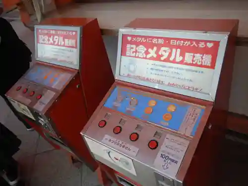 平安神宮のその他建物