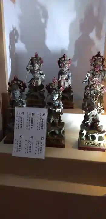 龍泉寺(足利厄除大師)の仏像