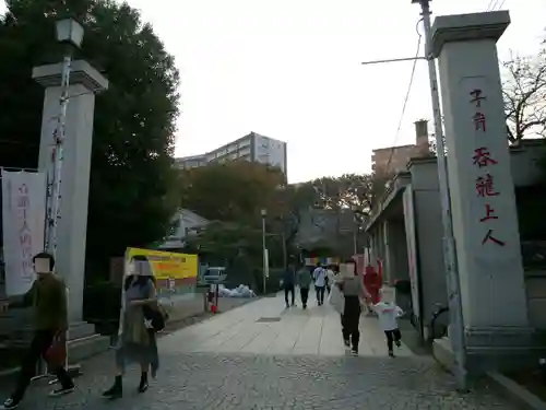 蓮馨寺のその他建物