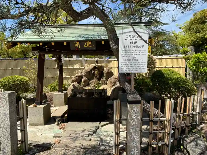 太閤山常泉寺の{uncategorized: "未分類", other: "その他", undefined: "問題あり", building: "その他建物", grave: "お墓", sacred_gate: "鳥居", guardian: "狛犬", statue: "像", buddha: "仏像", history: "歴史", nature: "自然", garden: "庭園", animal: "動物", pagoda: "塔", temizu: "手水舎", mountain_gate: "山門・神門", sanctuary: "本殿・本堂", subordinate: "末社・摂社", art: "芸術", scenery: "景色", jizo: "地蔵", ema: "絵馬", goshuin: "御朱印", omikuji: "おみくじ", items: "授与品その他", amulet: "お守り", goshuincho: "御朱印帳", eats: "食事", festival: "お祭り", votive_dance: "神楽", shichigosan: "七五三参", wedding: "結婚式", experience: "体験その他", initially: "初詣", around: "周辺", anti_infection: "感染症対策"}