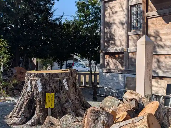 栗原神社(神奈川県)