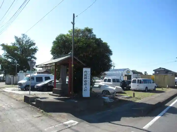 浄雲寺のその他建物