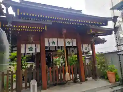 火除天満宮(京都府)