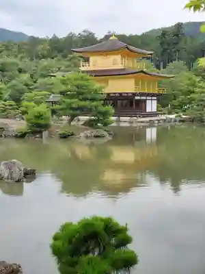 鹿苑寺(金閣寺)(京都府)