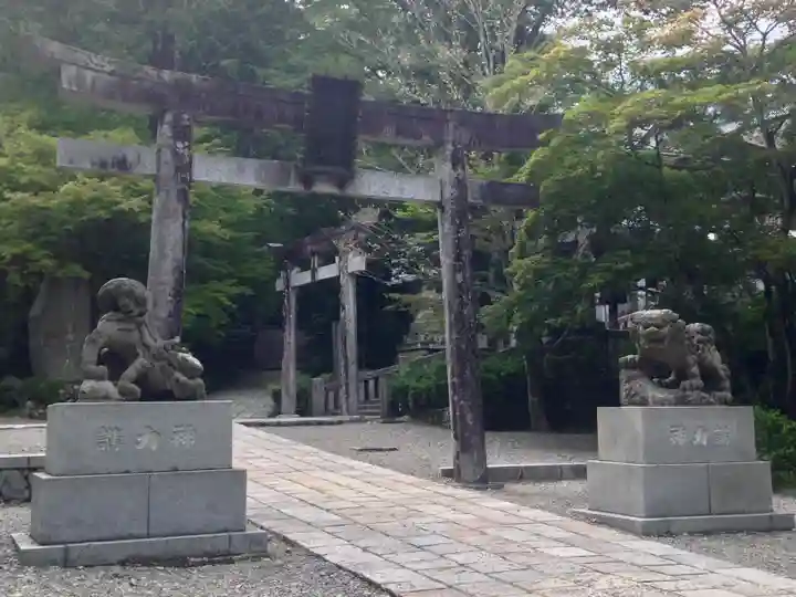 古峯神社(栃木県)
