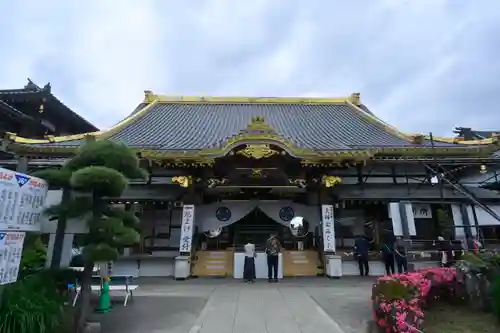 惣宗寺(栃木県)