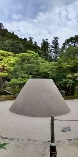 慈照寺（慈照禅寺・銀閣寺）(京都府)