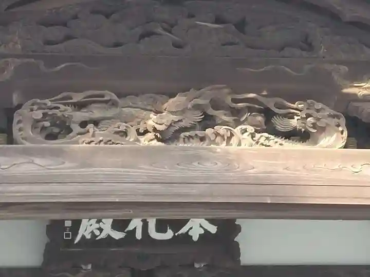 上行寺(神奈川県)