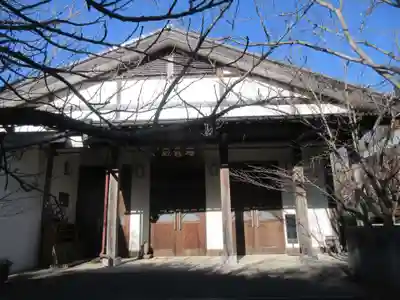 龍峰寺(神奈川県)