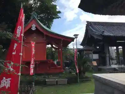 龍華寺(神奈川県)
