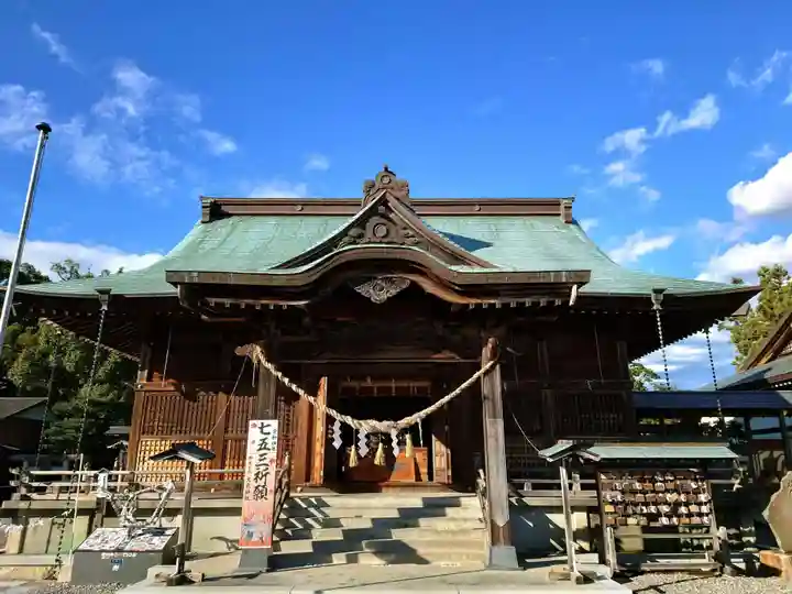 大歳神社(静岡県)