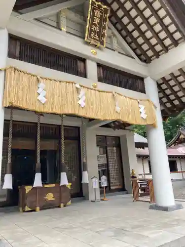 音更神社の本殿・本堂