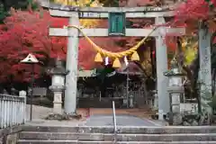 朝日山神社の鳥居