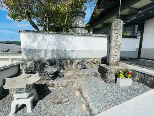 長隆寺(奈良県)