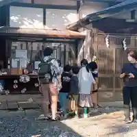 阿邪訶根神社(福島県)