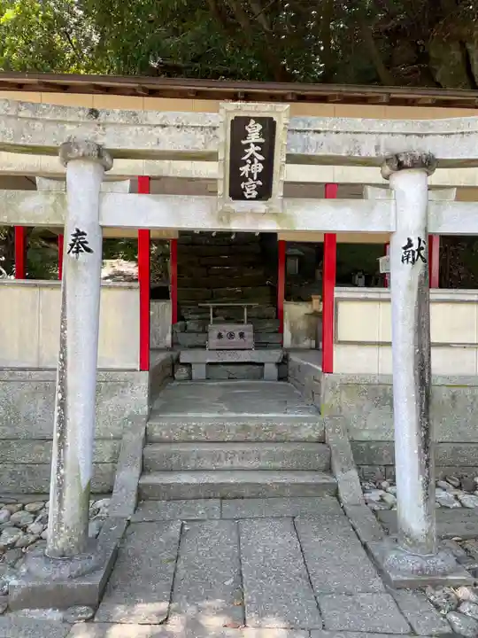 金刀比羅神社(徳島県)