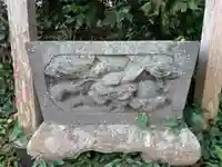 應神廟の手水舎