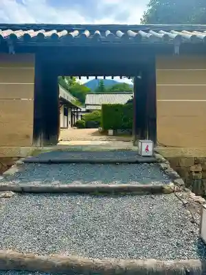 隨心院(随心院)(京都府)