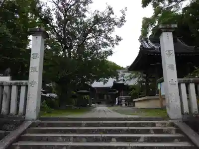 雪蹊寺(高知県)