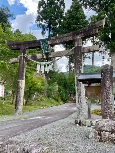 摩氣神社の鳥居