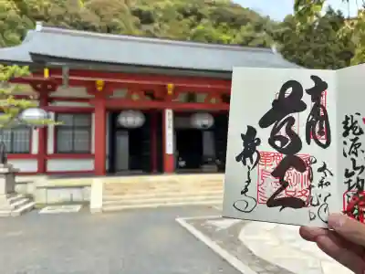 鞍馬寺の{uncategorized: "未分類", other: "その他", undefined: "問題あり", building: "その他建物", grave: "お墓", sacred_gate: "鳥居", guardian: "狛犬", statue: "像", buddha: "仏像", history: "歴史", nature: "自然", garden: "庭園", animal: "動物", pagoda: "塔", temizu: "手水舎", mountain_gate: "山門・神門", sanctuary: "本殿・本堂", subordinate: "末社・摂社", art: "芸術", scenery: "景色", jizo: "地蔵", ema: "絵馬", goshuin: "御朱印", omikuji: "おみくじ", items: "授与品その他", amulet: "お守り", goshuincho: "御朱印帳", eats: "食事", festival: "お祭り", votive_dance: "神楽", shichigosan: "七五三参", wedding: "結婚式", experience: "体験その他", initially: "初詣", around: "周辺", anti_infection: "感染症対策"}