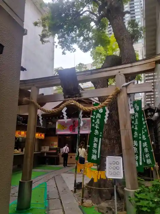 少彦名神社(大阪府)