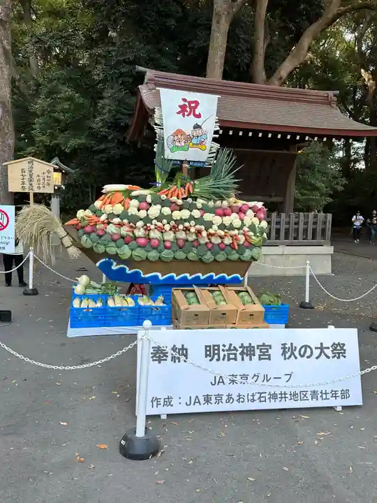 明治神宮のその他建物