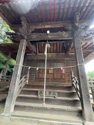 淡島神社(群馬県)
