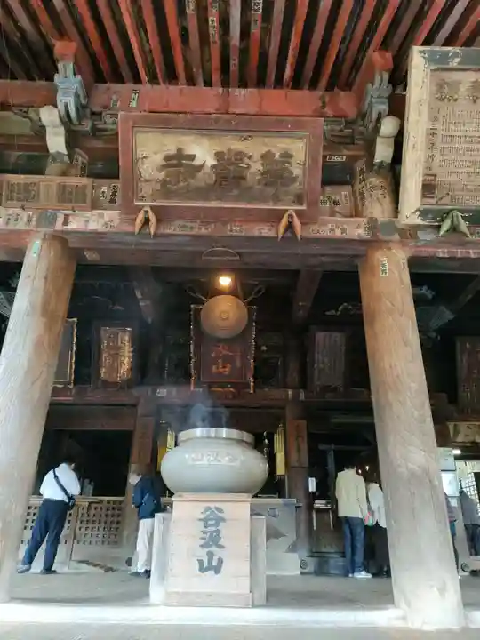 華厳寺の本殿・本堂