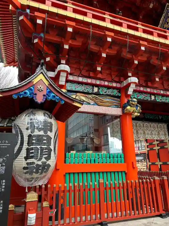 神田神社(神田明神)(東京都)
