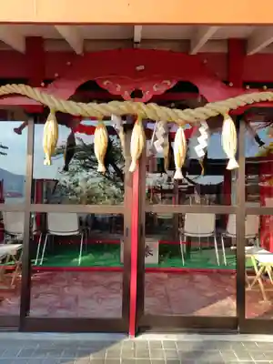 厳島大明神(青森県)