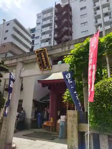 笠間稲荷神社 東京別社(東京都)