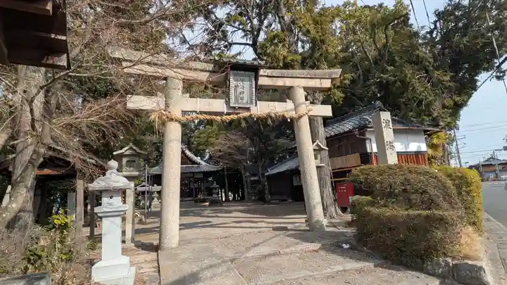 渡海神社(滋賀県)