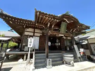 一宮寺(香川県)