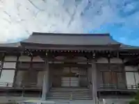 寿昌院(宮城県)