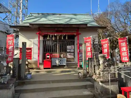 劔山神社(徳島県)