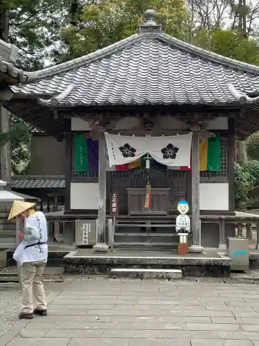 延光寺(高知県)