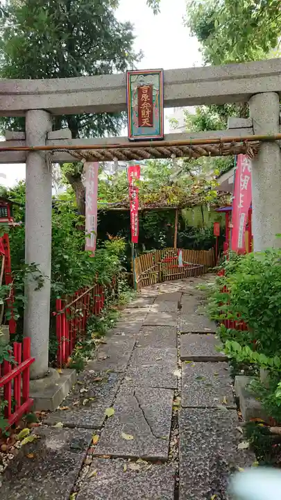 吉原神社の鳥居
