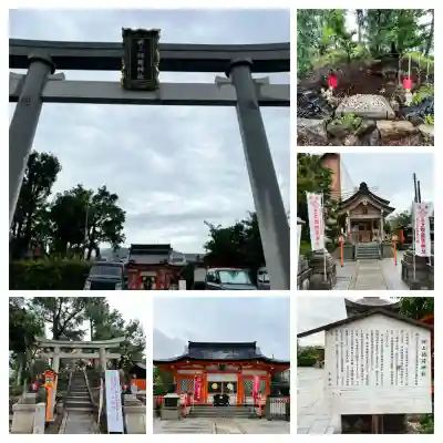 折上稲荷神社(京都府)