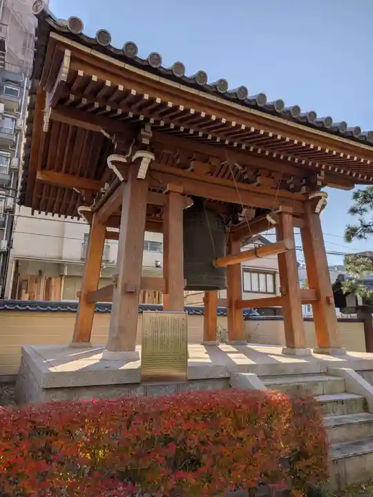 源空寺(東京都)