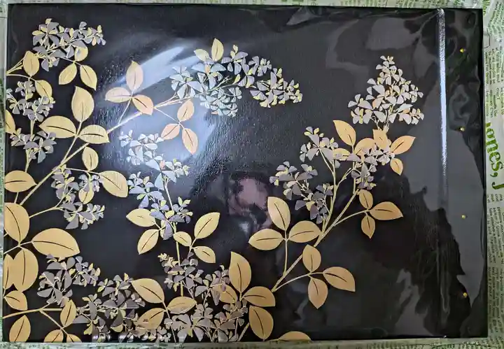 東光院(大阪府)