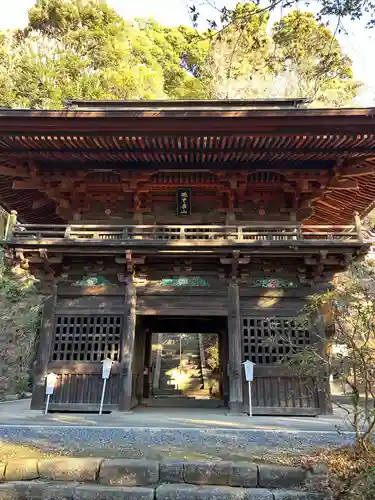 宝樹院小山寺(茨城県)