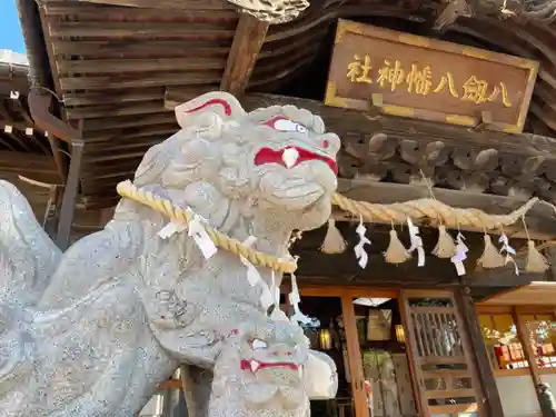 八剱八幡神社の狛犬