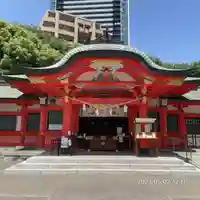 金神社(岐阜県)