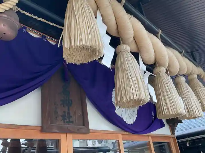 菊名神社の本殿・本堂