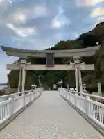 八百富神社(愛知県)